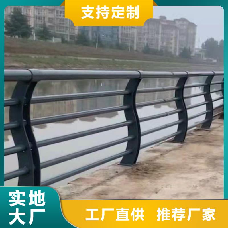 道路防撞護欄廠家現貨供應