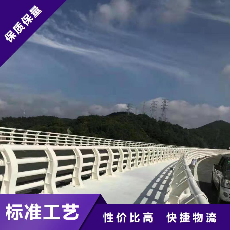 規格齊全的橋梁鋁合金護欄公司