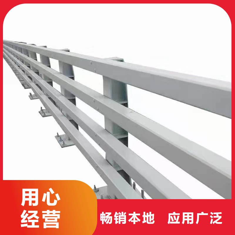 不銹鋼復(fù)合管道路護(hù)欄工廠貨源