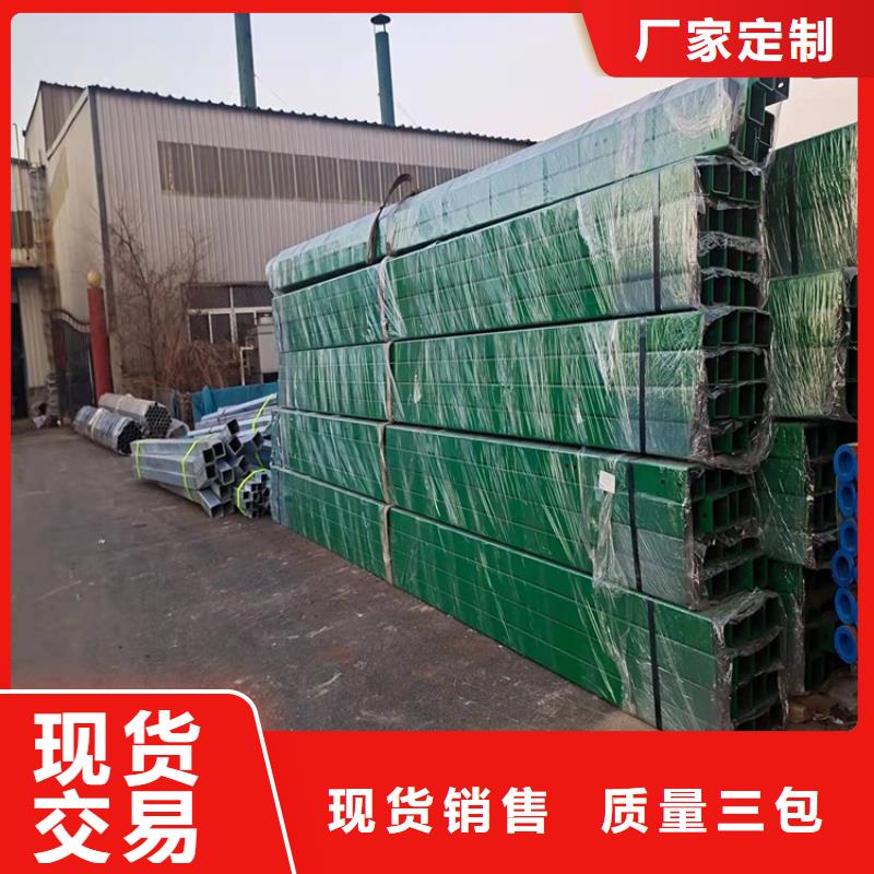 河道防撞護欄操作簡便