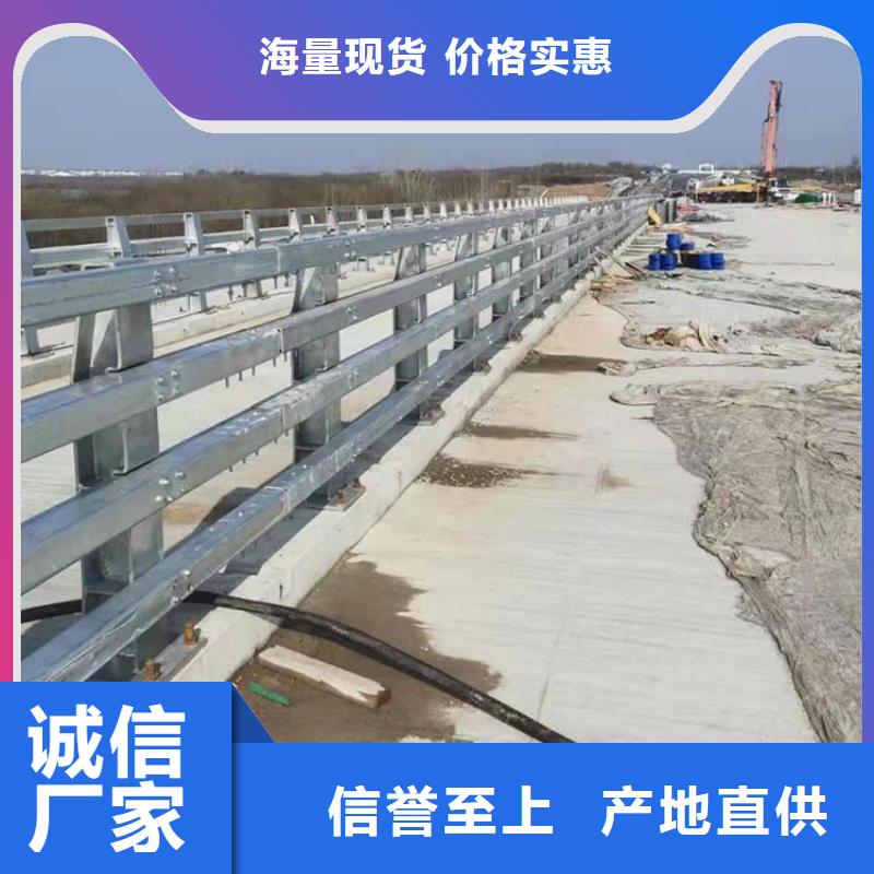 304复合管桥梁护栏一分钟了解已更新