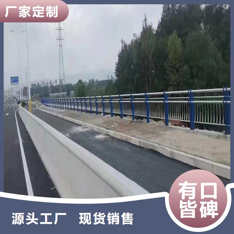 发货及时的公路工程栏杆经销商