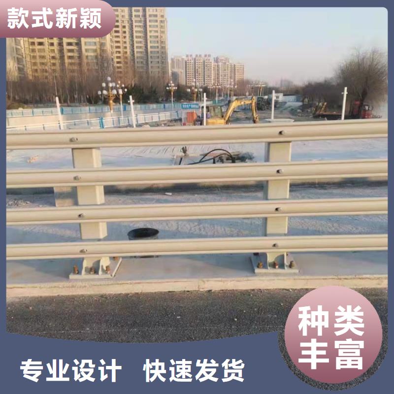 发货及时的公路工程栏杆经销商