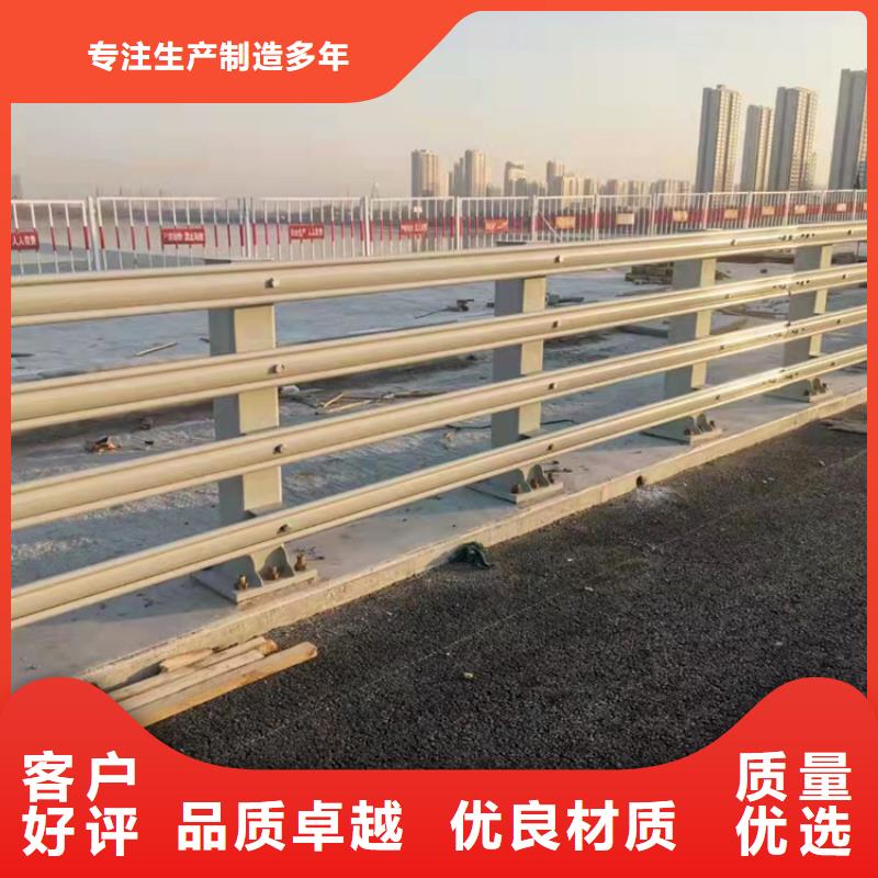 可定制的LED燈光天橋欄桿本地廠家