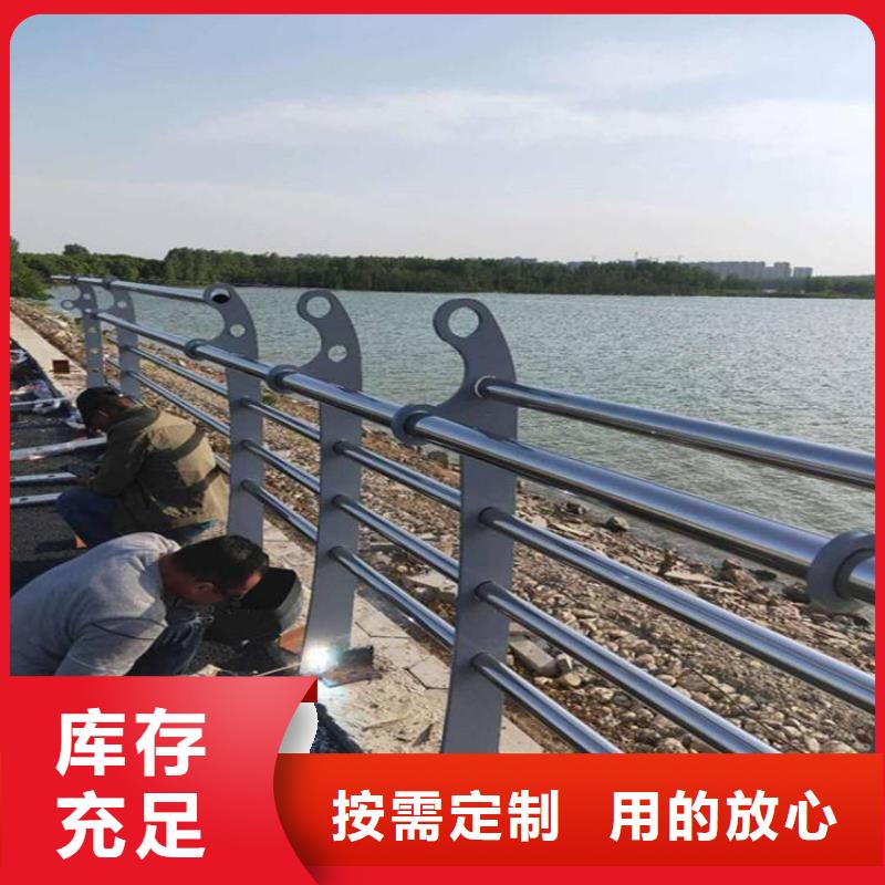 304复合管桥梁护栏一分钟了解已更新