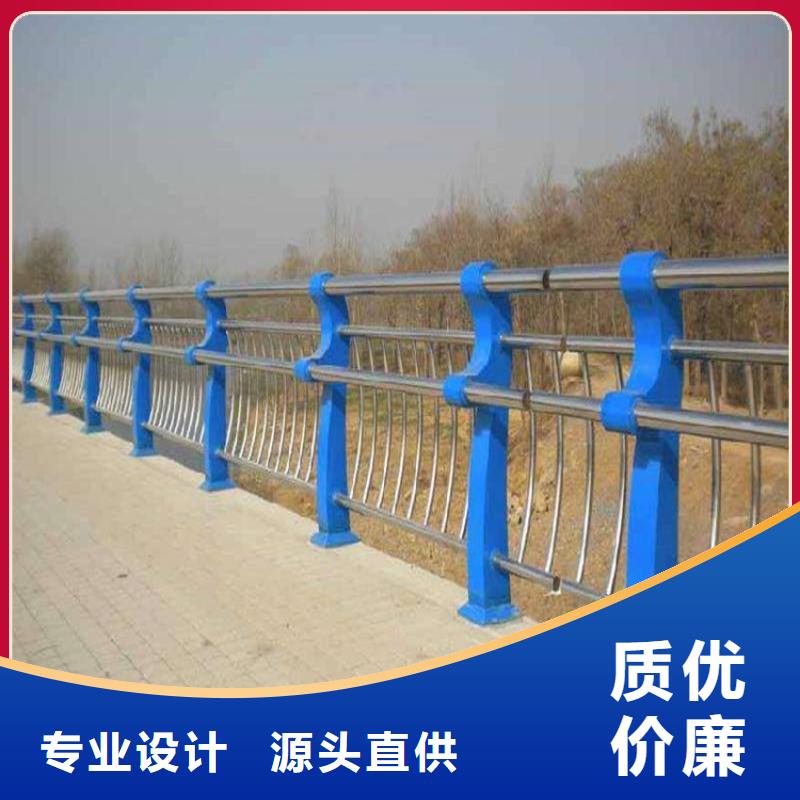 led灯光防撞护栏加工厂