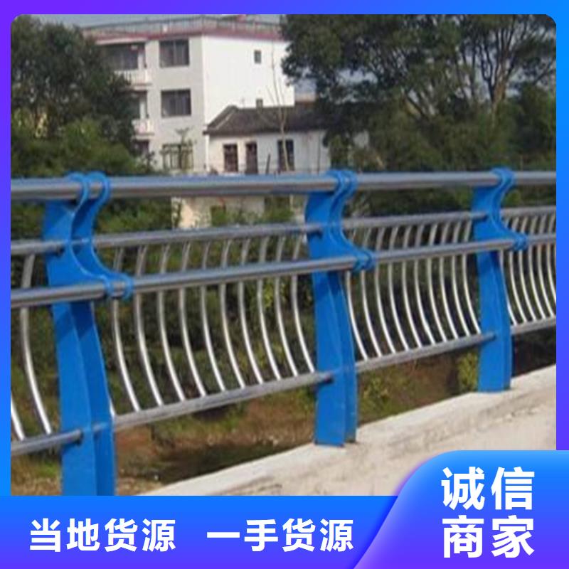 不銹鋼復合管護欄廠家全國施工