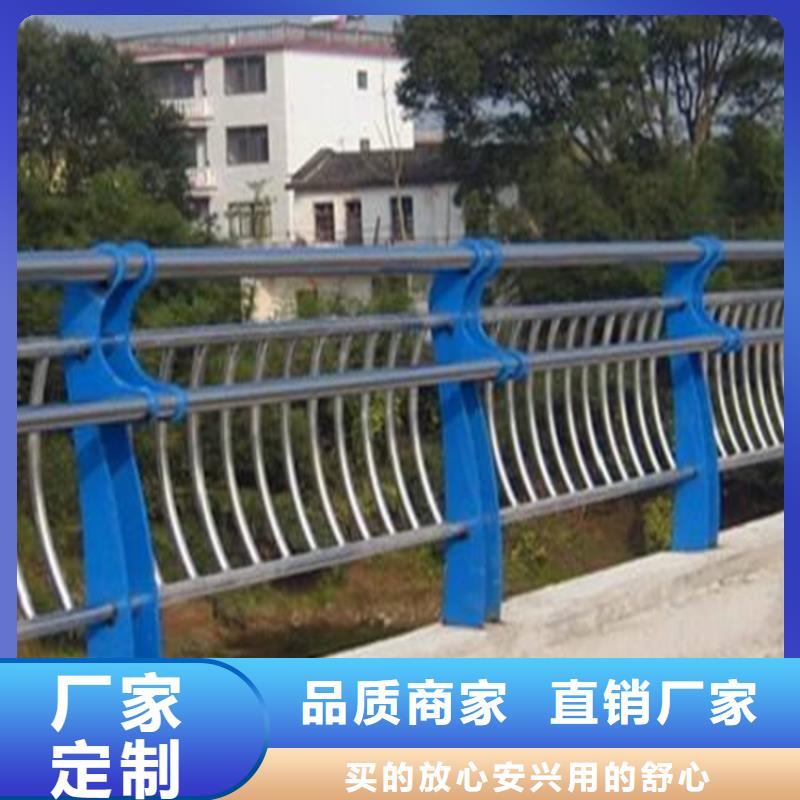 2025庫存充足##景觀大道護欄##貨到付款