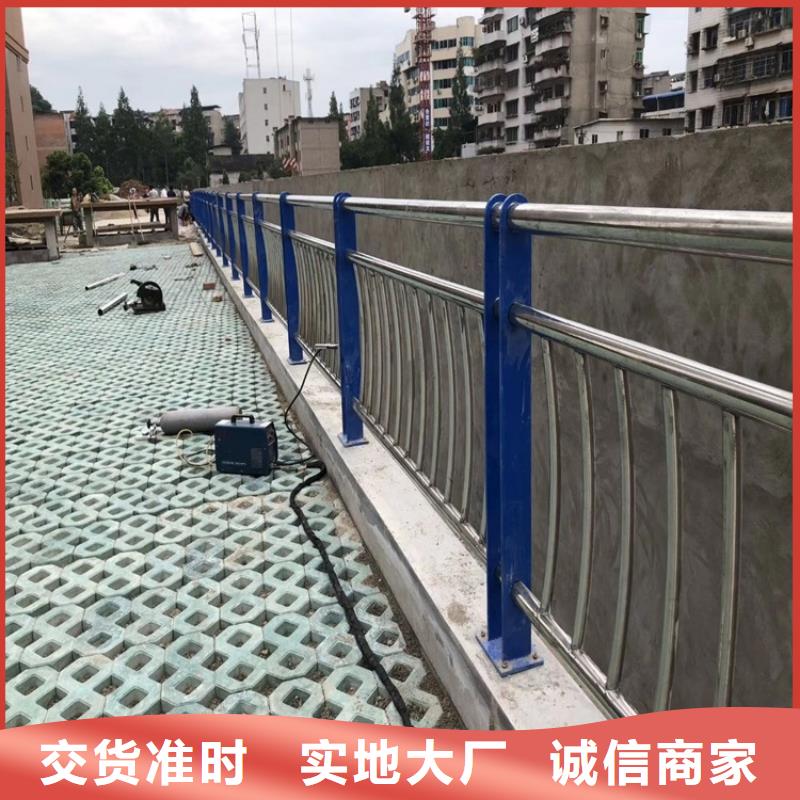 供应批发道路防撞栏杆-口碑好