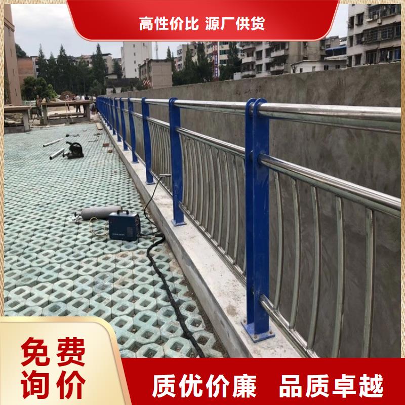 不銹鋼碳鋼復合管產地貨源