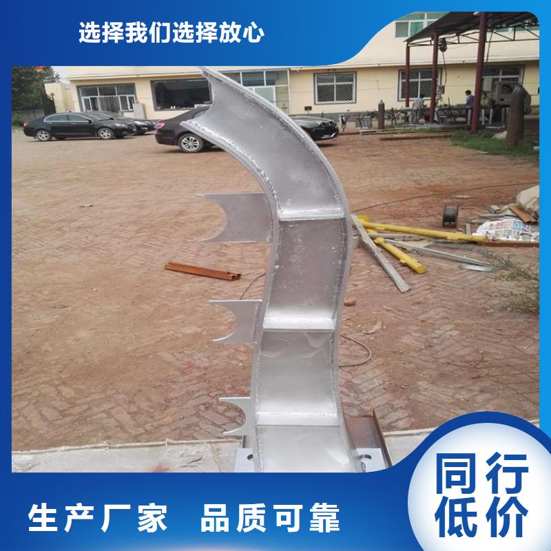 不銹鋼護(hù)欄廠家-不銹鋼護(hù)欄廠家質(zhì)優(yōu)價(jià)廉