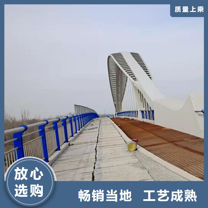 鼎森【护栏7】_碳素钢复合管护栏产品参数-钢板立柱