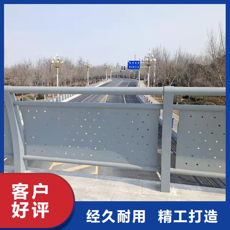 橋梁欄桿熱銷貨源