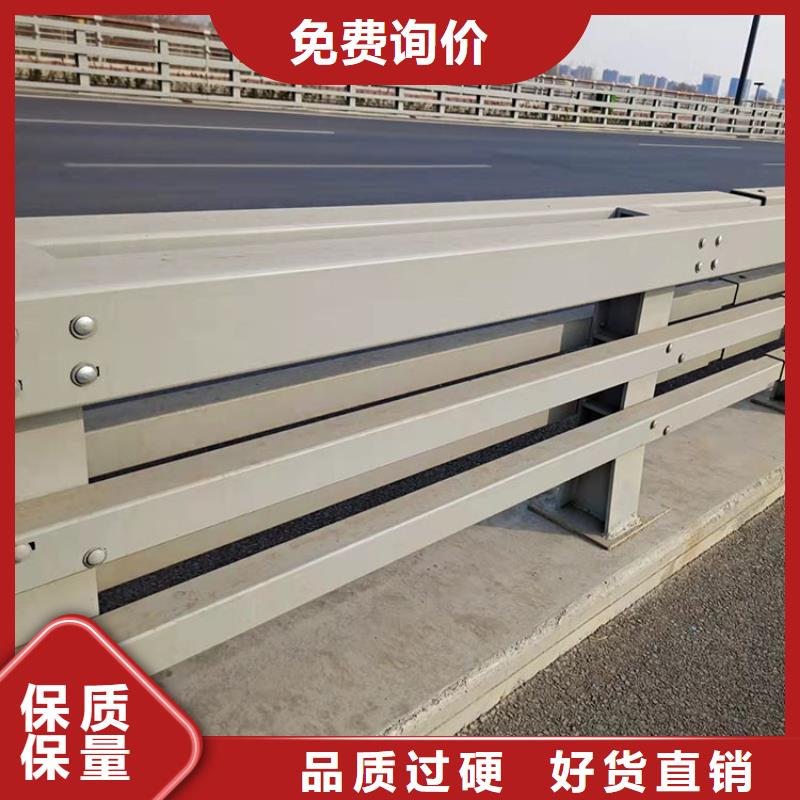 价格低的不锈钢复合管桥梁栏杆生产厂家