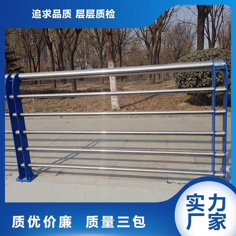 湖北省襄樊桥梁段防撞护栏质量优良欢迎来电已更新