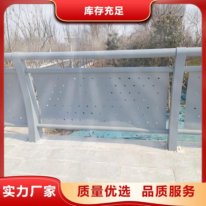 灯光护栏厂家批发价格