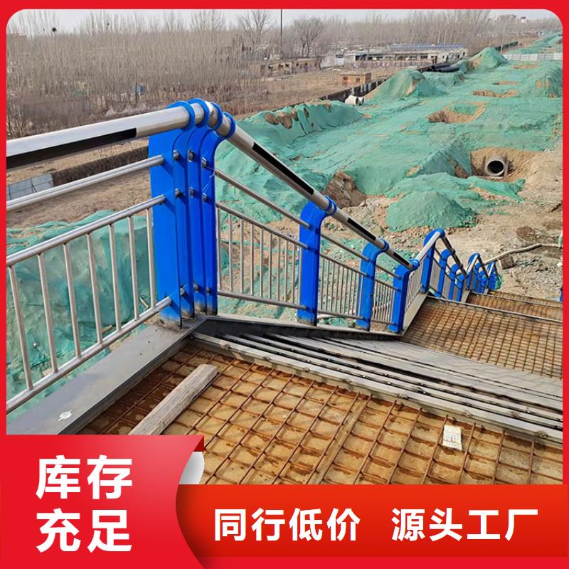 钢板立柱-视频-临汾市钢板立柱-鼎森金属材料(临汾市分公司)服务区域霍州|隰县|吕梁|长治|阳泉|太原