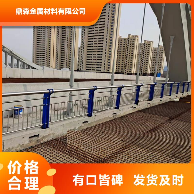 橋梁燈光護(hù)欄直銷廠家