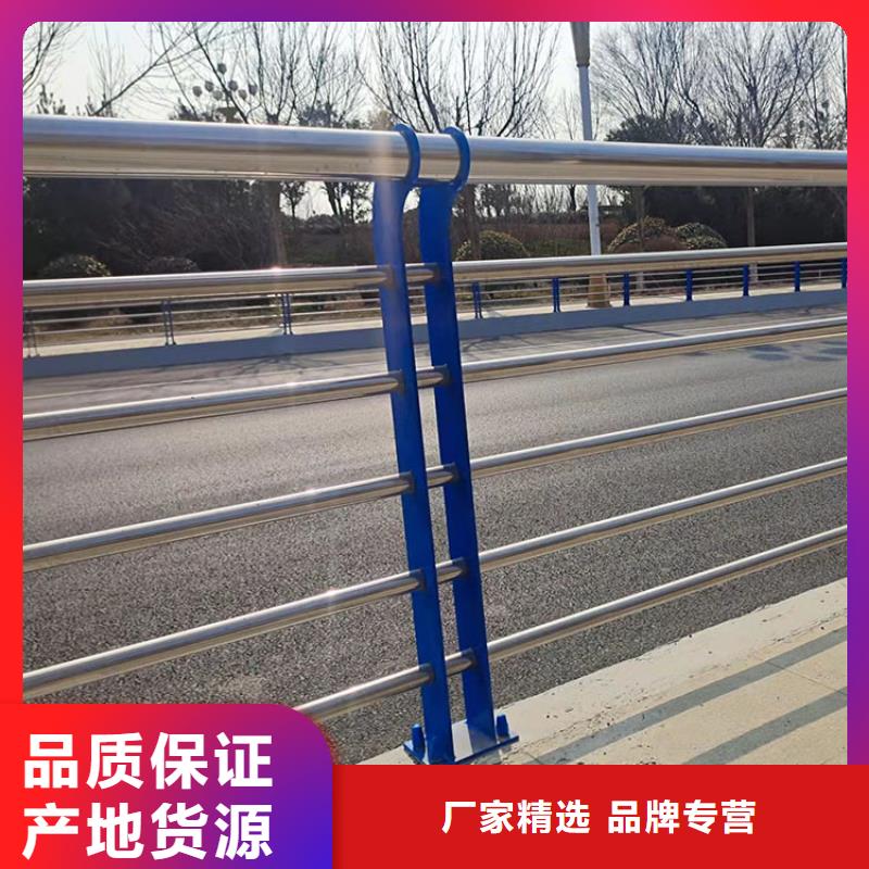 鼎森钢板立柱【护栏7】_碳素钢复合管护栏产品参数qy55.com