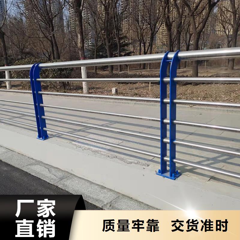 政交通護欄交貨期快
