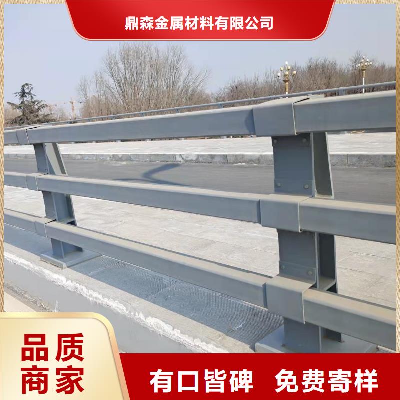 桥梁栏杆复合管安装