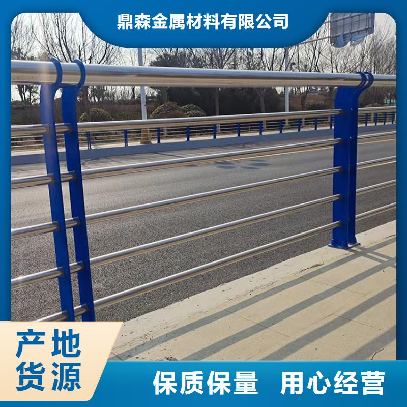 橋梁護欄質(zhì)量穩(wěn)妥