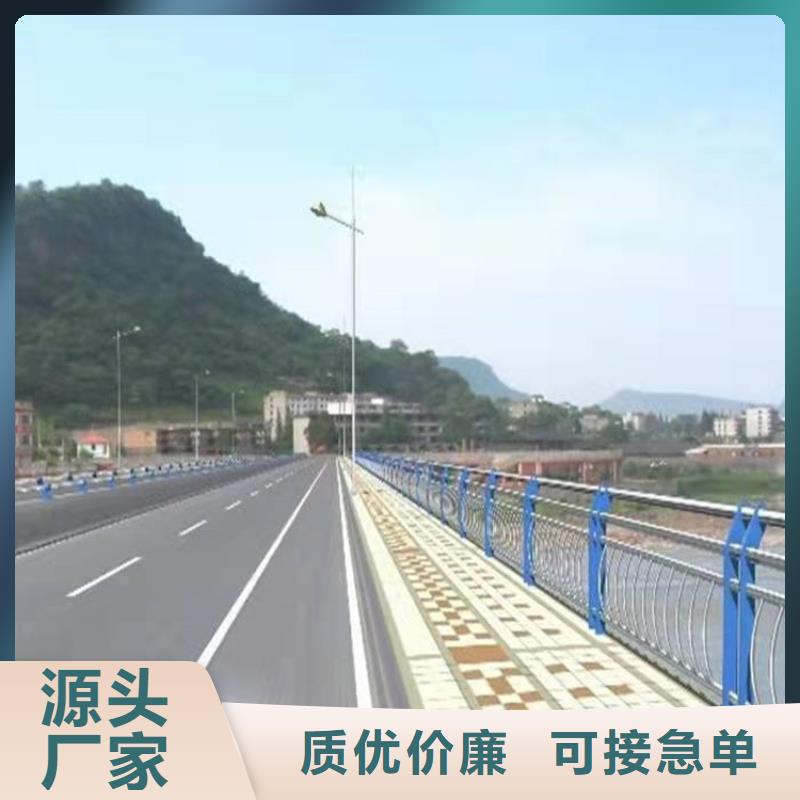 價格實惠的不銹鋼復(fù)合管橋梁欄桿廠家