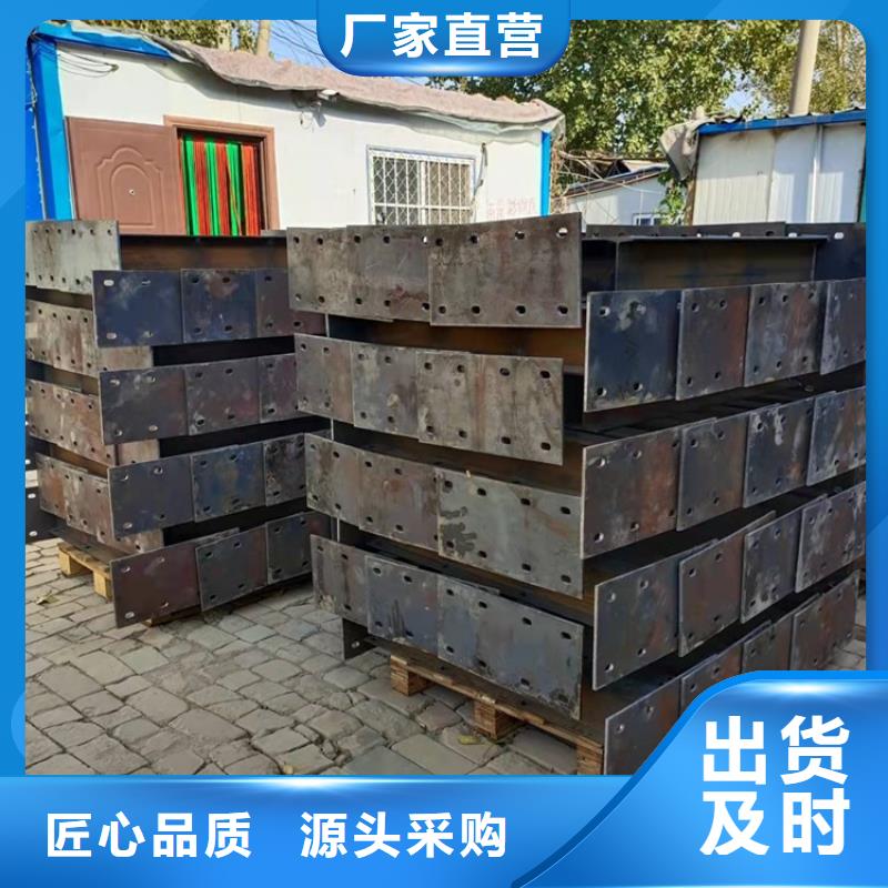 橋梁防撞護欄現貨價格