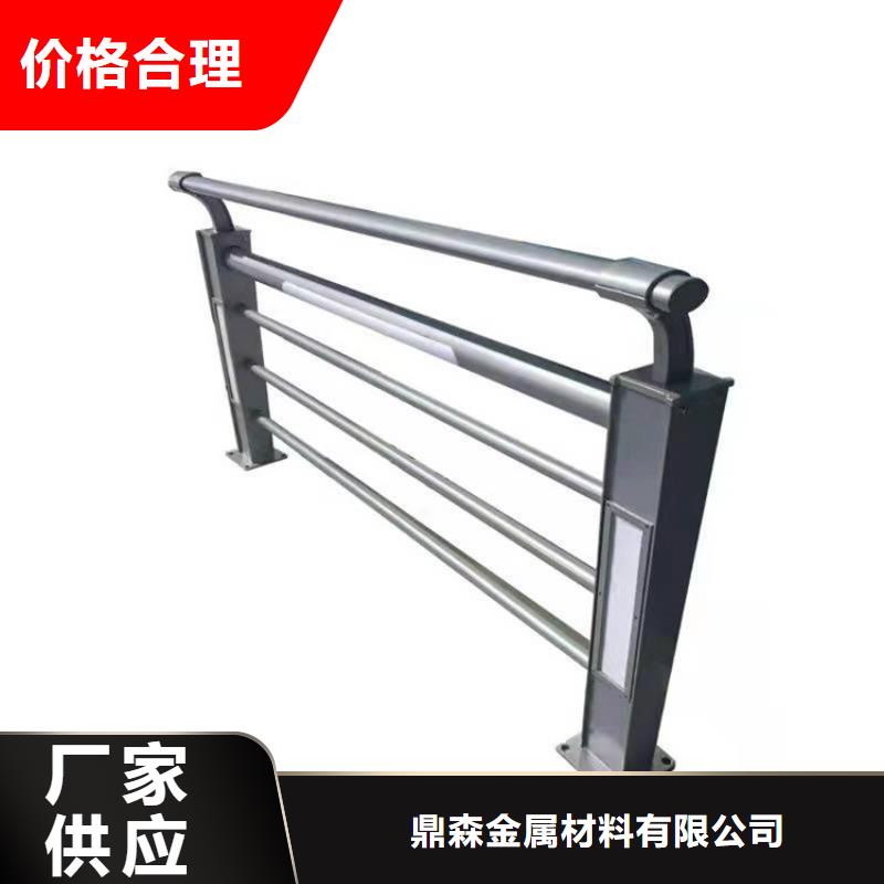 鼎森钢板立柱【护栏7】_碳素钢复合管护栏产品参数qy55.com