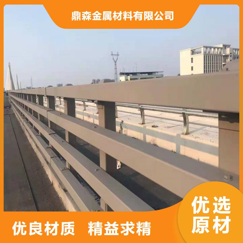 鼎森钢板立柱【护栏7】_碳素钢复合管护栏产品参数qy55.com
