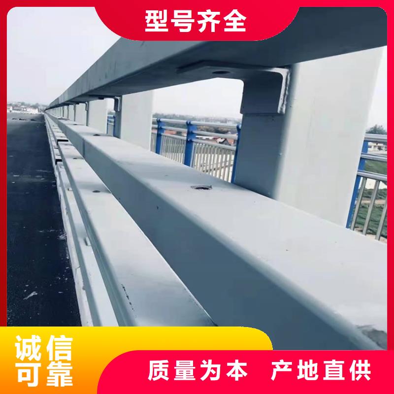 自治區橋梁護欄高端定做已更新