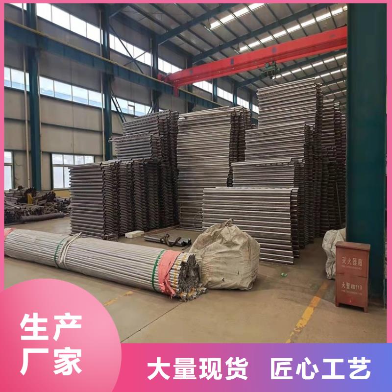 钢板立柱-视频-临汾市钢板立柱-鼎森金属材料(临汾市分公司)服务区域霍州|隰县|吕梁|长治|阳泉|太原