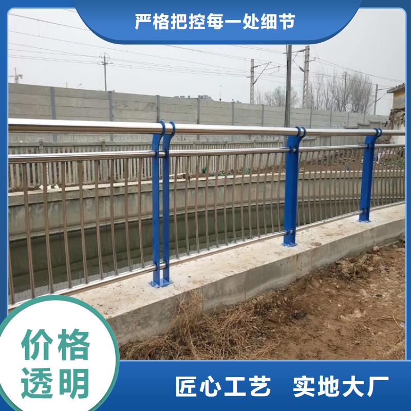 镀锌防撞栏杆供应商