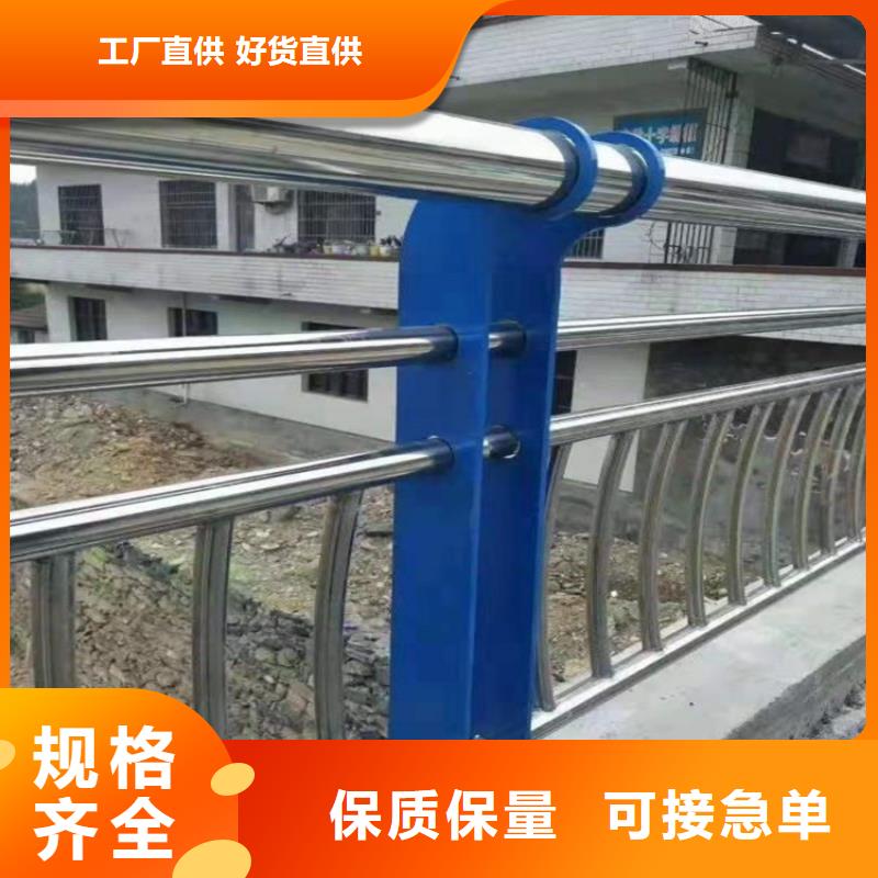 led燈光道路欄桿工期短