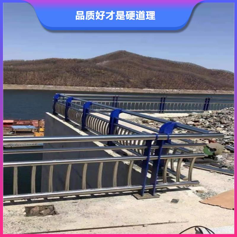 道路景观护栏选材精优