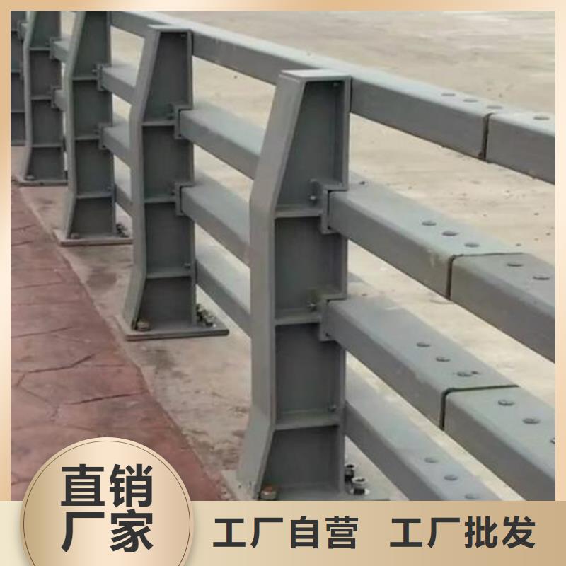 優惠的市政交通欄桿