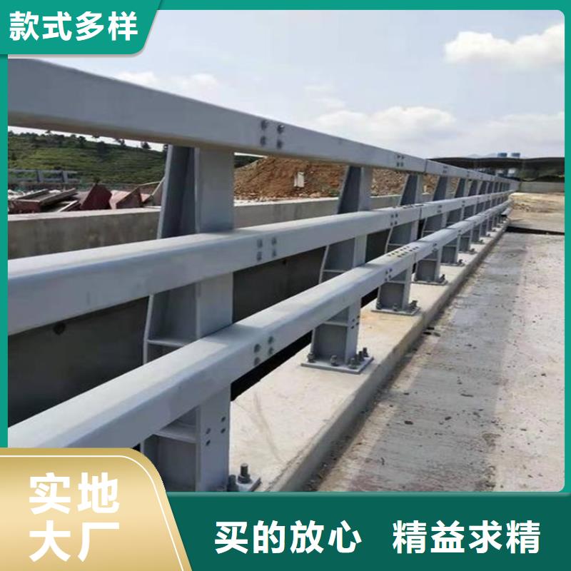 供應橋梁欄桿品牌廠家