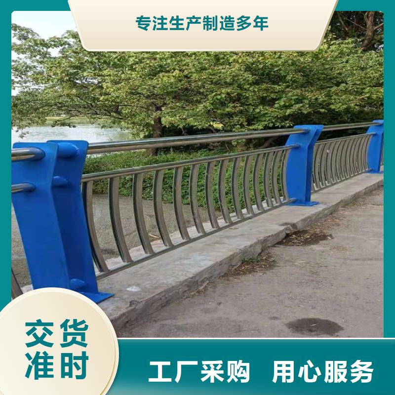 不锈钢复合管栏杆加工厂行内优选