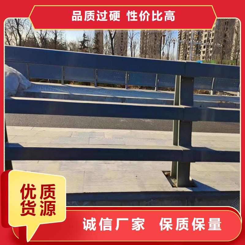 鼎森钢板立柱【护栏7】_碳素钢复合管护栏产品参数qy55.com