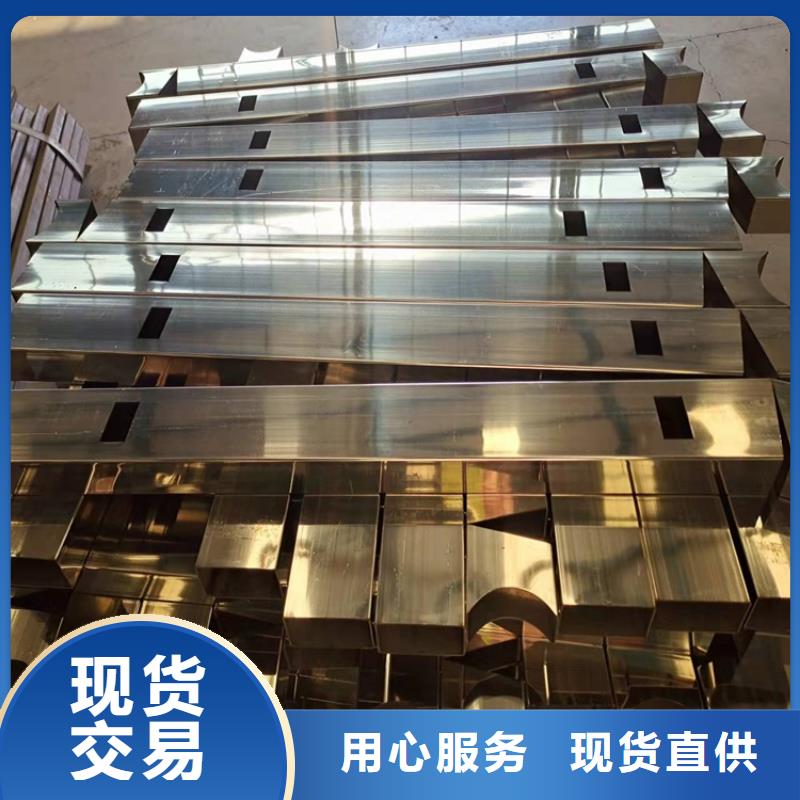 橋梁防撞護欄現貨價格