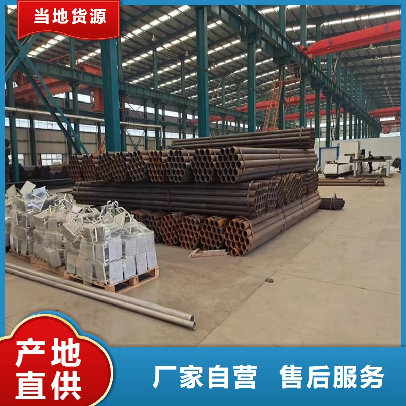 
Q355C橋梁立柱企業-經營豐富
