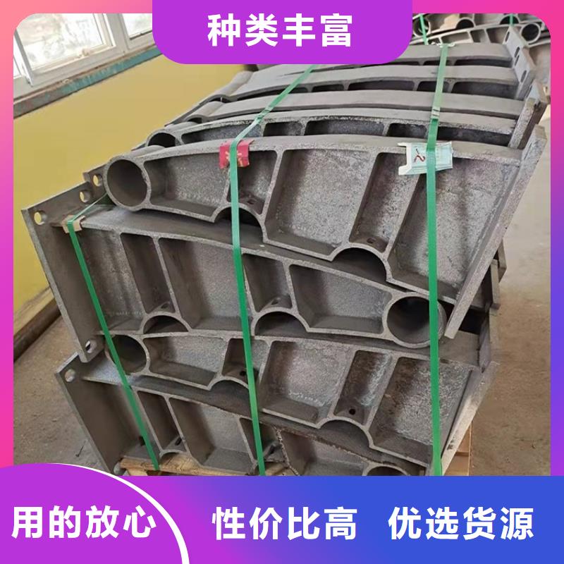 |汾西|蒲县|晋城|太原|长治|忻州鼎森【护栏7】_碳素钢复合管护栏产品参数