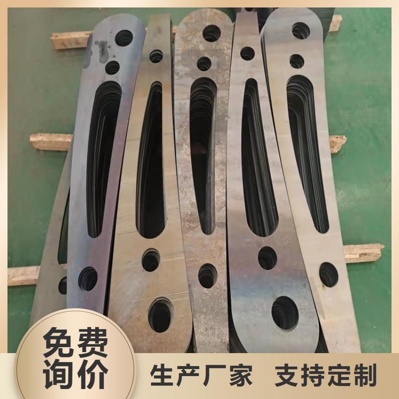 不锈钢复合管栏杆加工厂行内优选