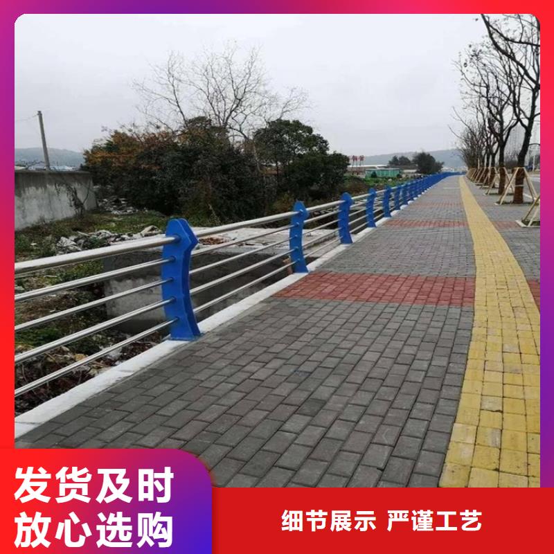 找燈光河道護欄認準鼎森金屬材料有限公司