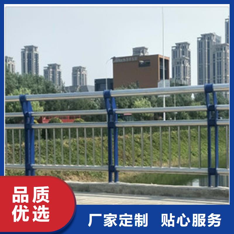 鼎森钢板立柱【护栏7】_碳素钢复合管护栏产品参数qy55.com