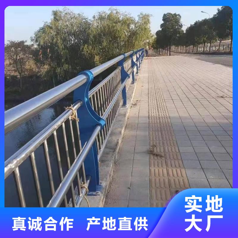 自治區橋梁護欄高端定做已更新