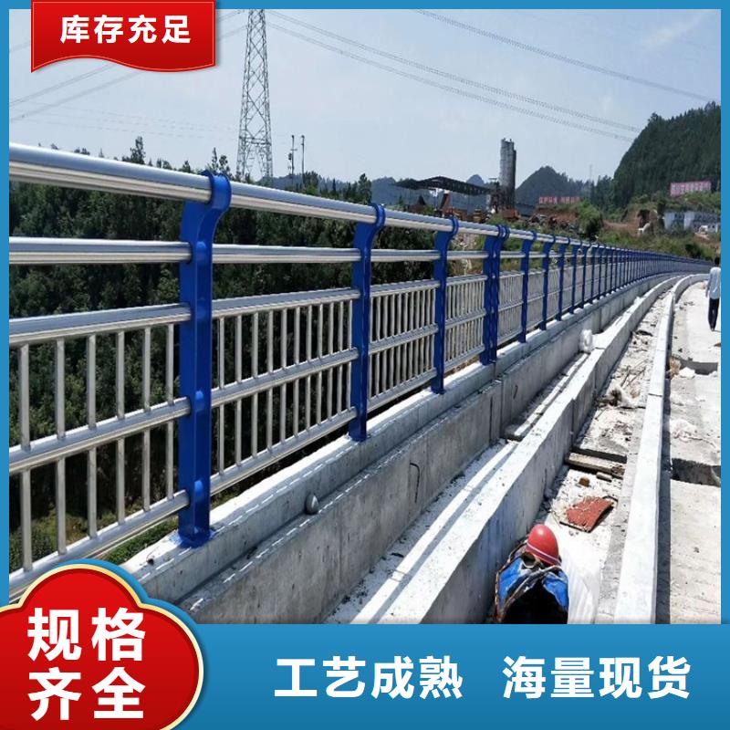 找燈光河道護欄認準鼎森金屬材料有限公司