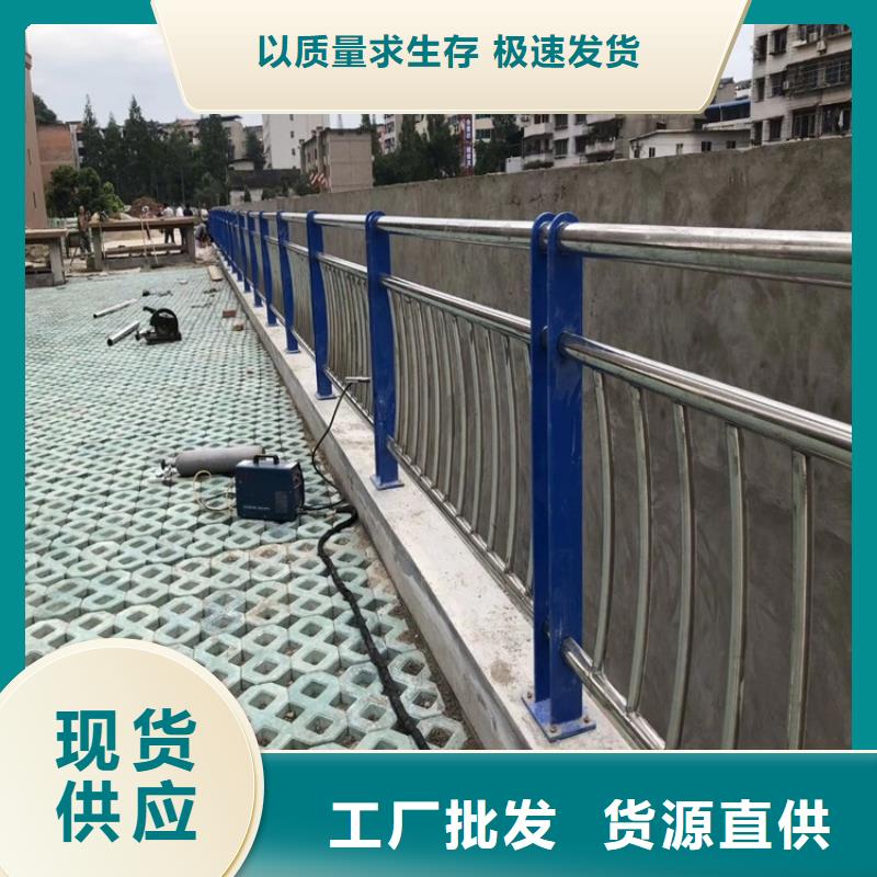 找燈光河道護欄認準鼎森金屬材料有限公司