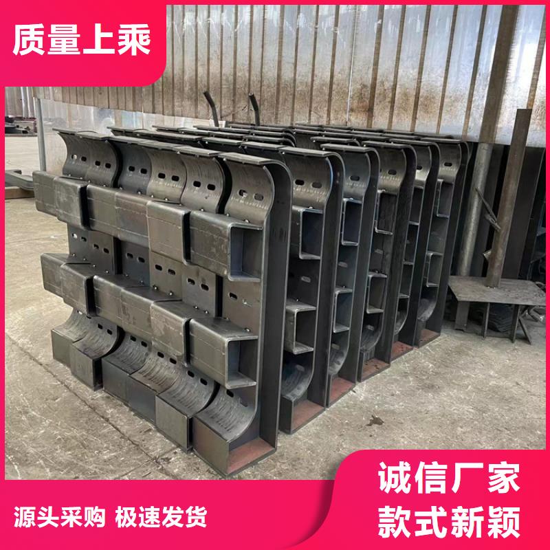 q235防撞欄桿全國送貨上門