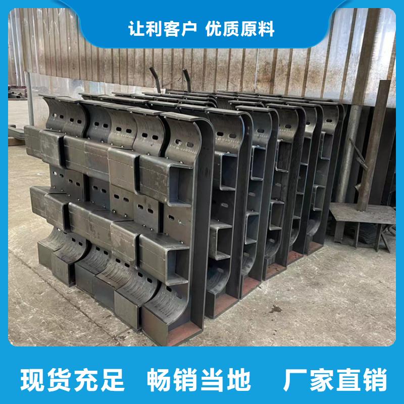 河堤栏杆发布询价